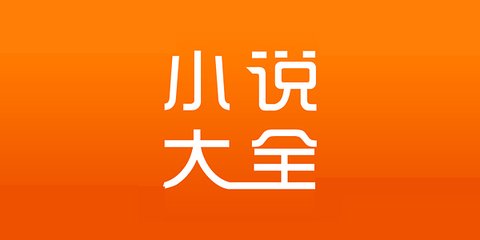 爱游戏手机版官方